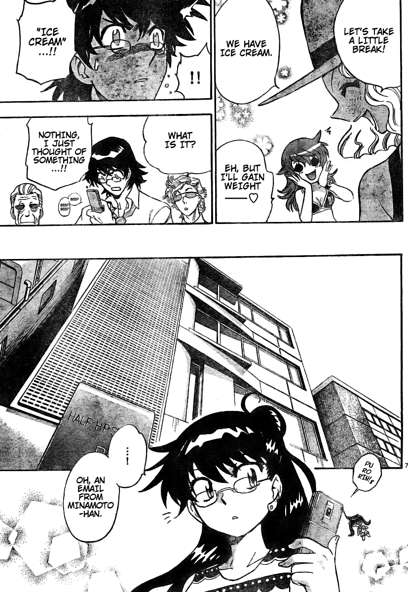 Zettai Karen Children Volume 20 117