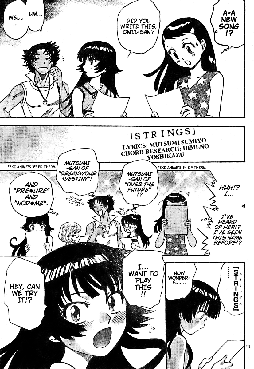 Zettai Karen Children Volume 20 121
