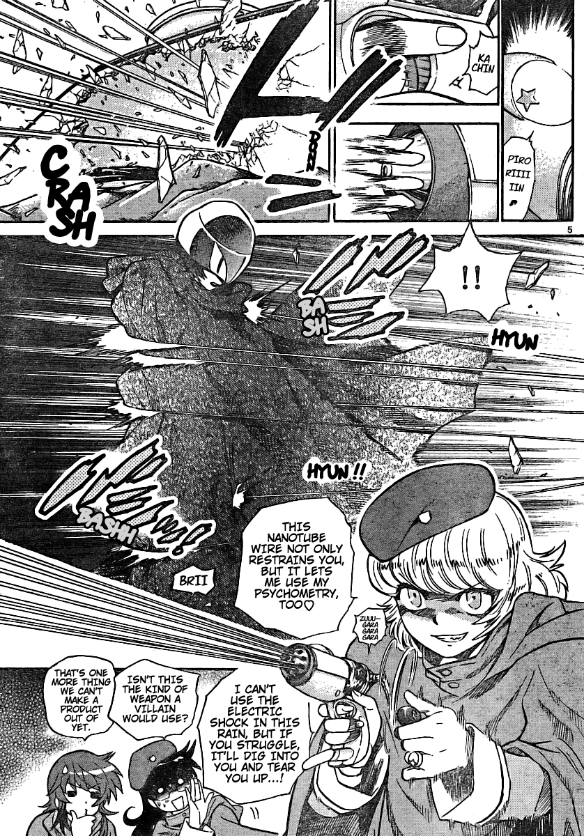 Zettai Karen Children Volume 20 133