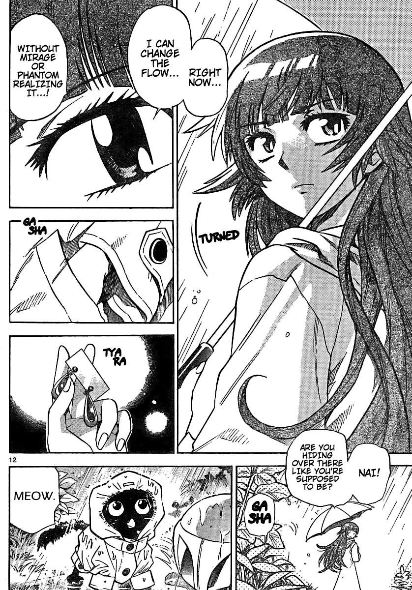 Zettai Karen Children Volume 20 140