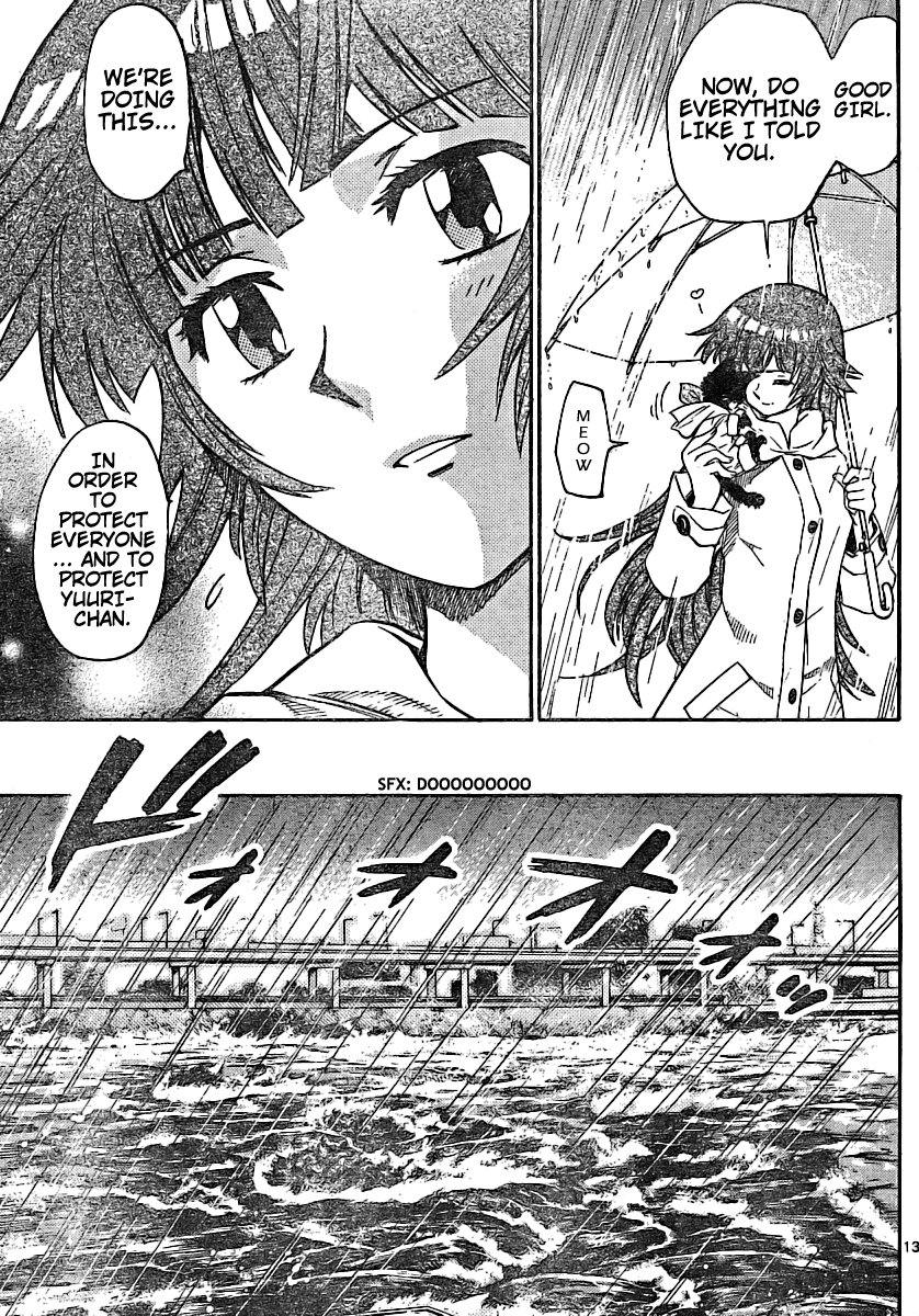 Zettai Karen Children Volume 20 141