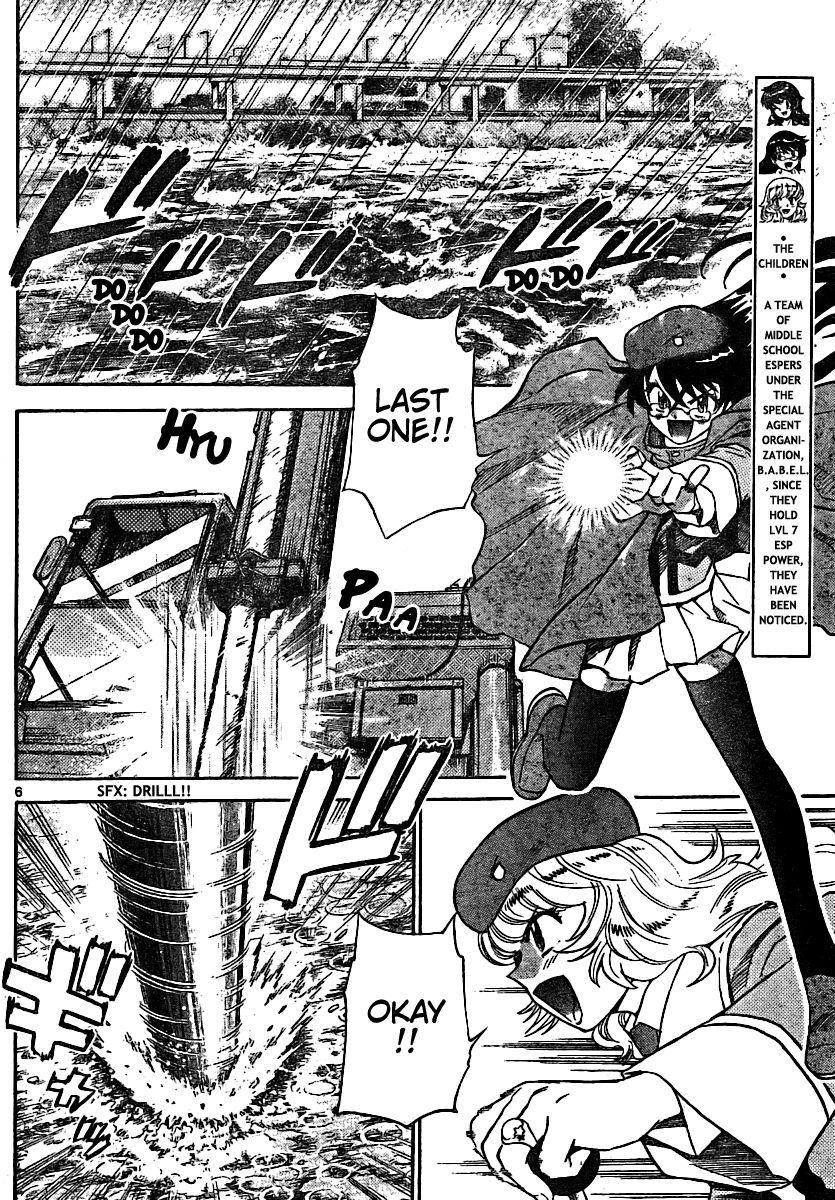 Zettai Karen Children Volume 20 152