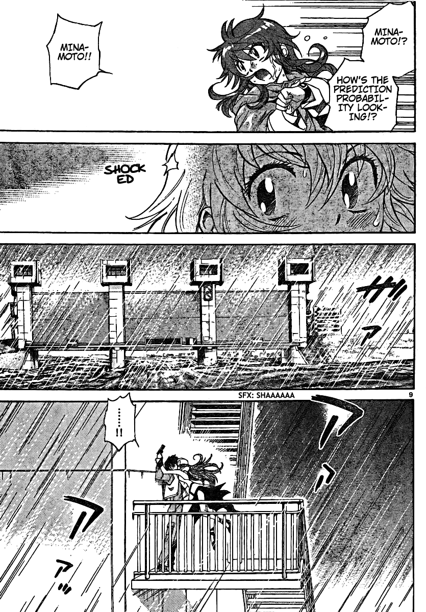 Zettai Karen Children Volume 20 155