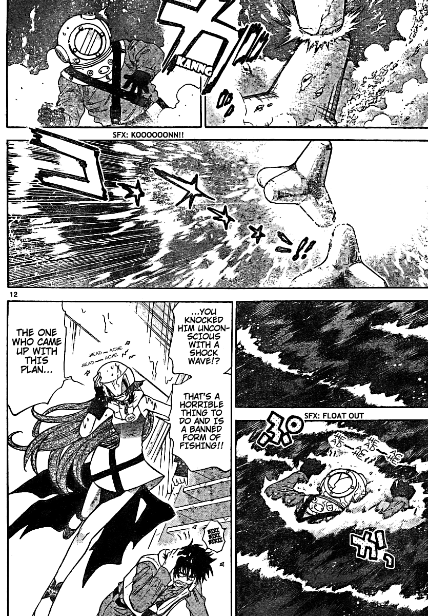 Zettai Karen Children Volume 20 158