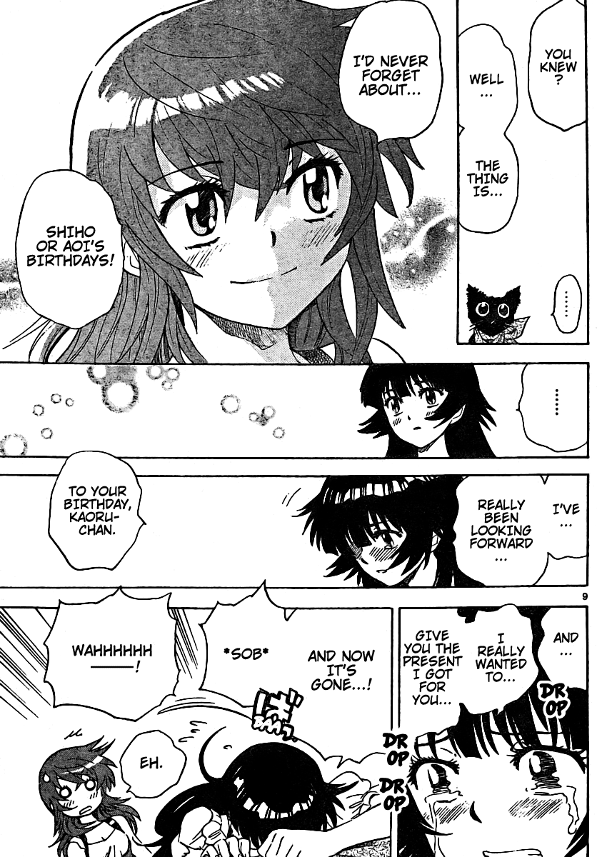 Zettai Karen Children Volume 20 173