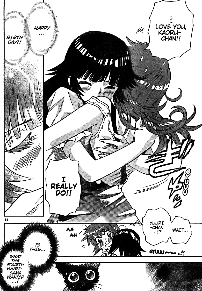 Zettai Karen Children Volume 20 178