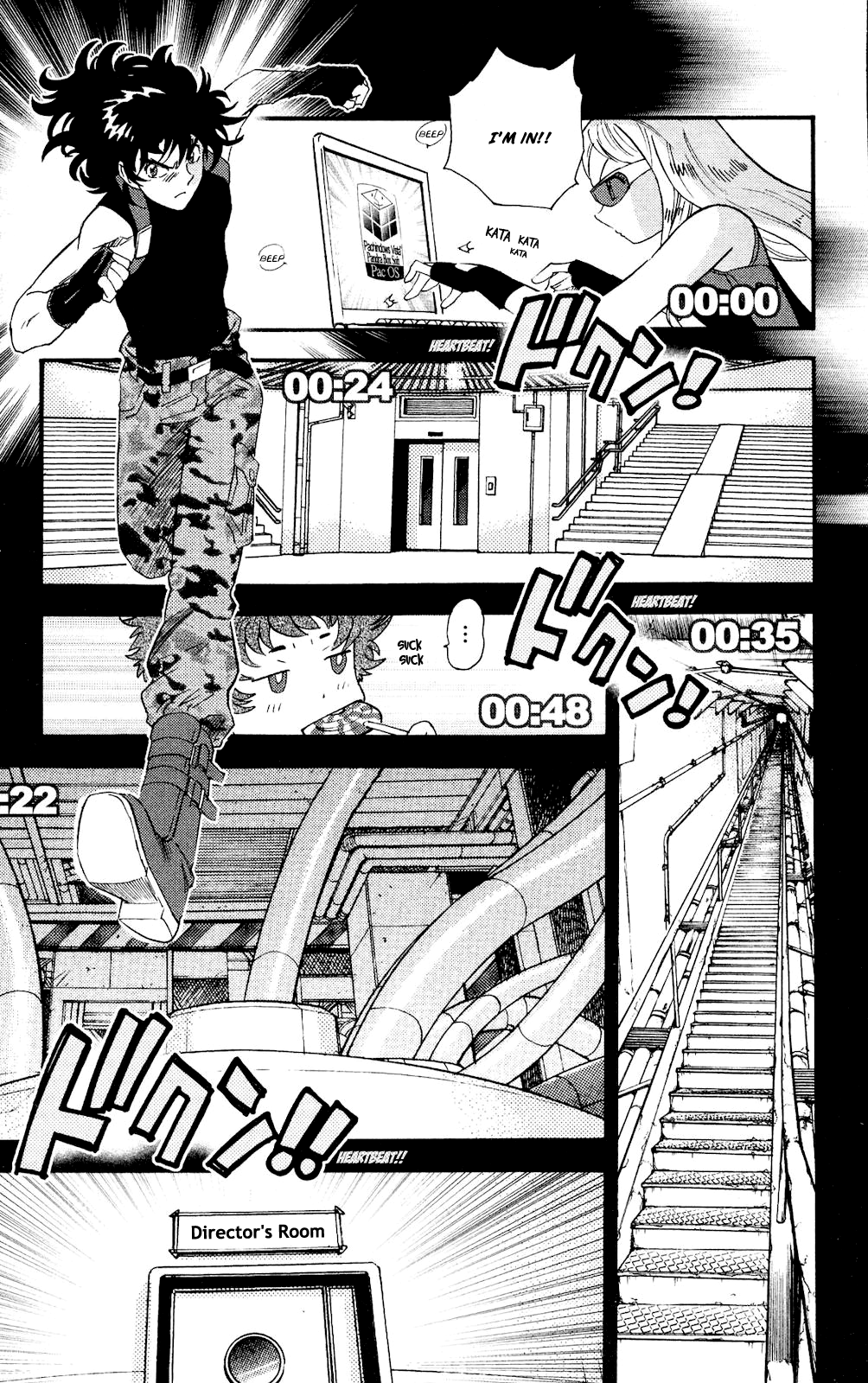 Zettai Karen Children Volume 20 188