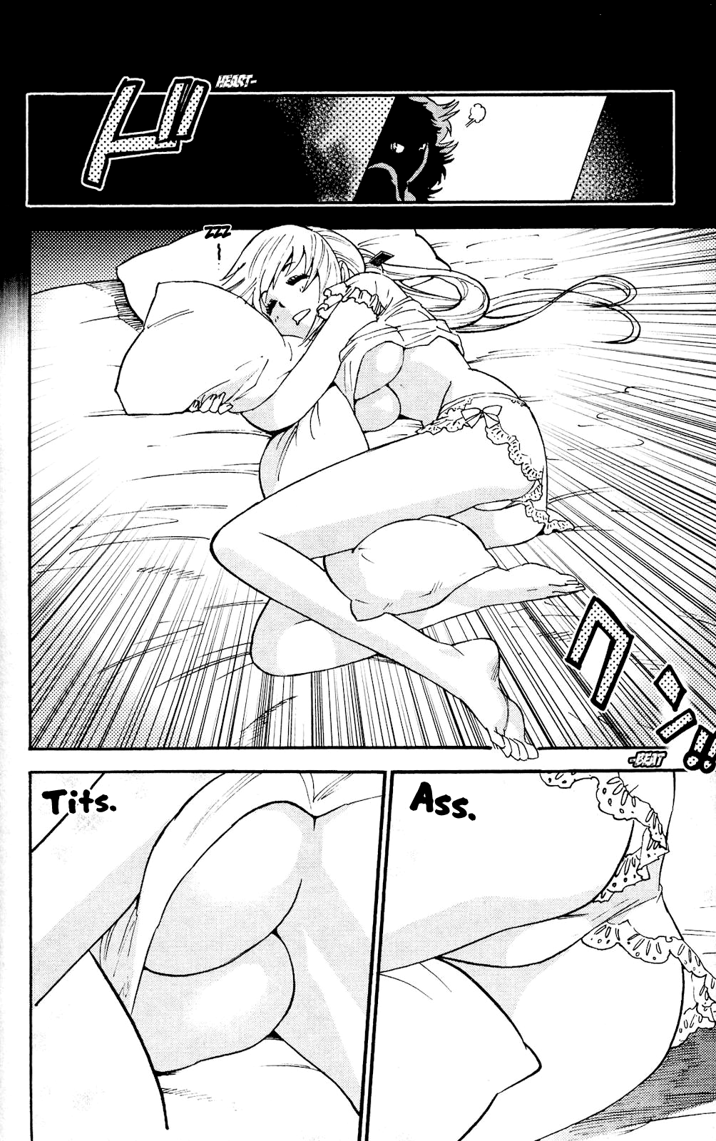 Zettai Karen Children Volume 20 189