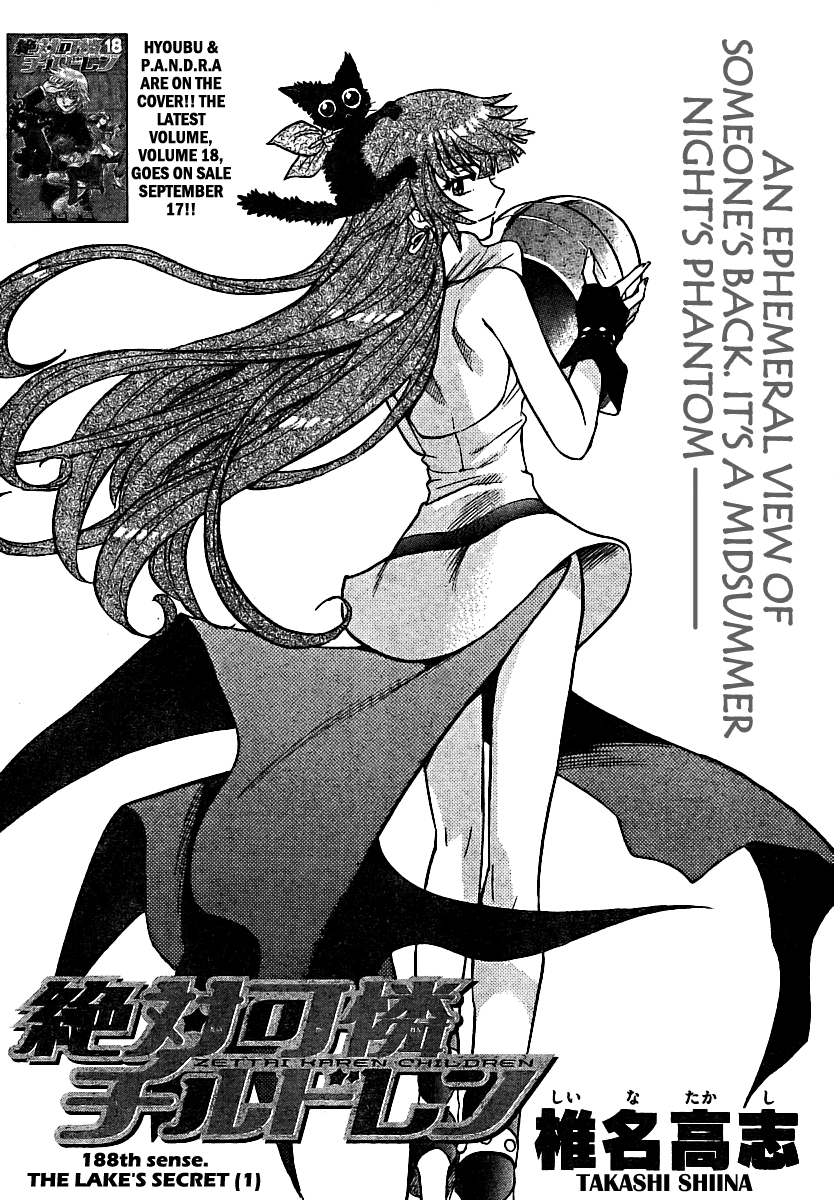 Zettai Karen Children Volume 21 4