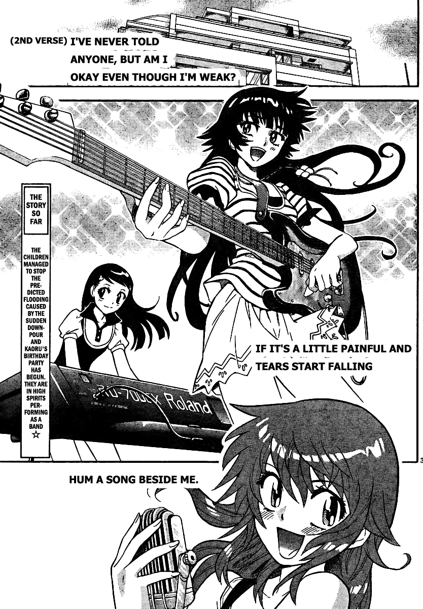 Zettai Karen Children Volume 21 5