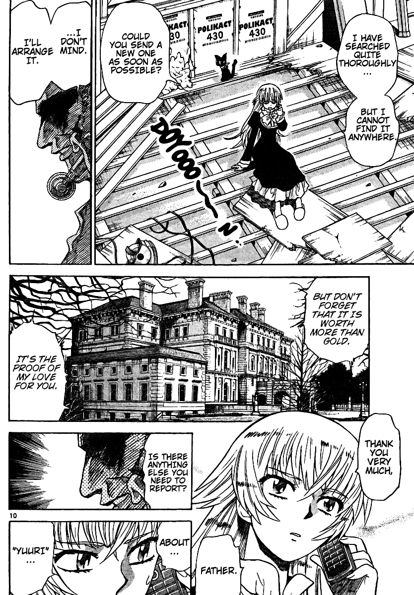 Zettai Karen Children Volume 21 12