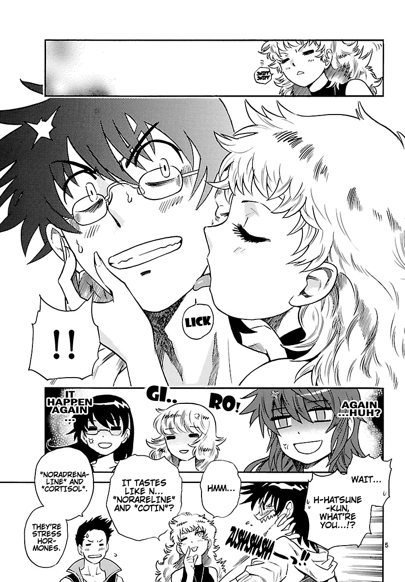 Zettai Karen Children Volume 21 25