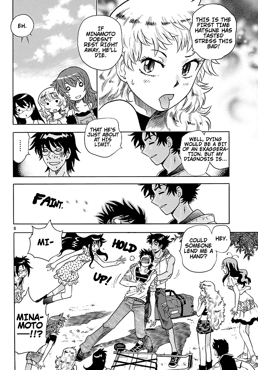 Zettai Karen Children Volume 21 26