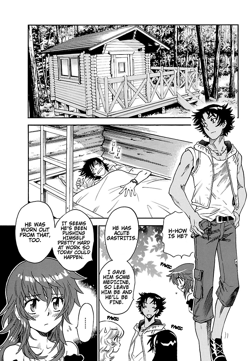 Zettai Karen Children Volume 21 27