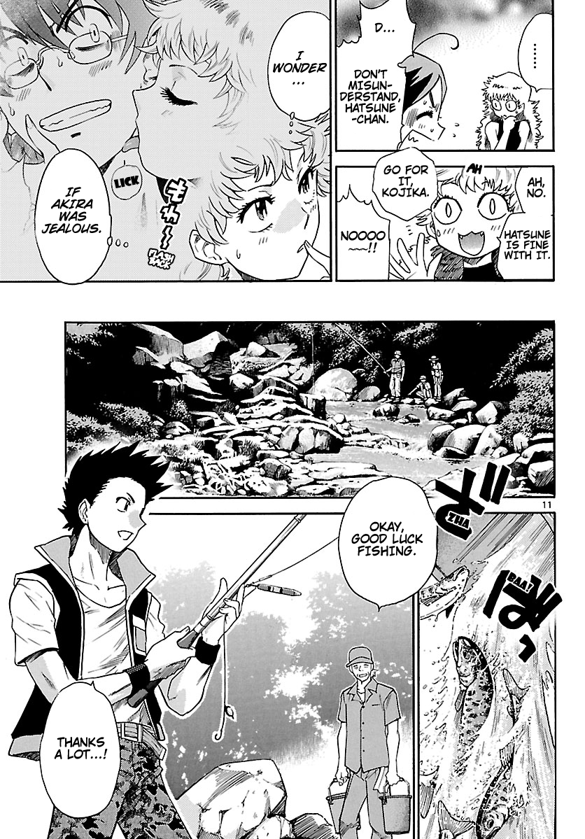 Zettai Karen Children Volume 21 31
