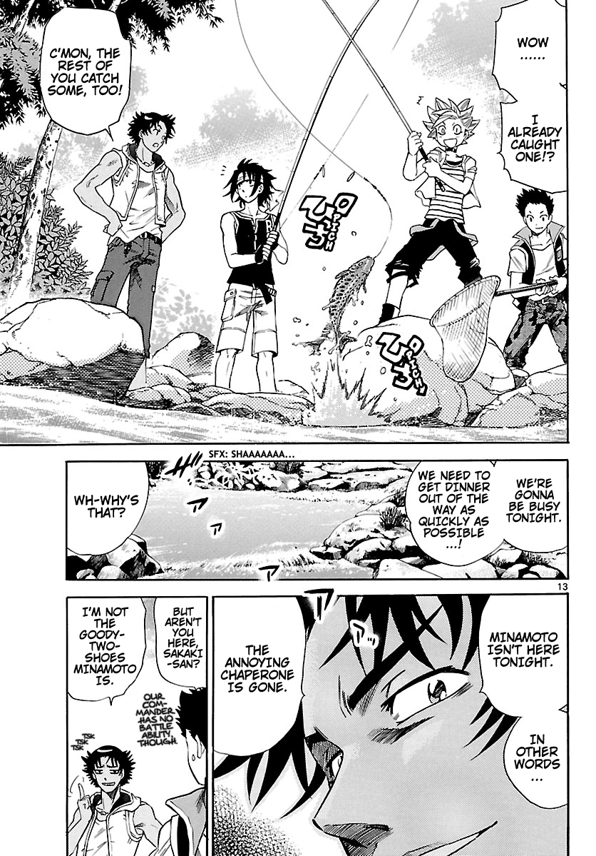 Zettai Karen Children Volume 21 33