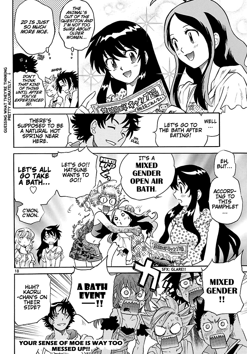 Zettai Karen Children Volume 21 38