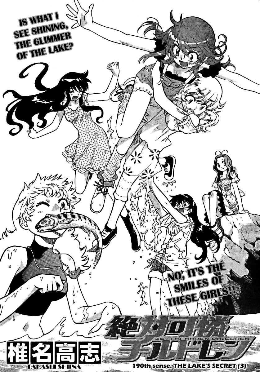 Zettai Karen Children Volume 21 40