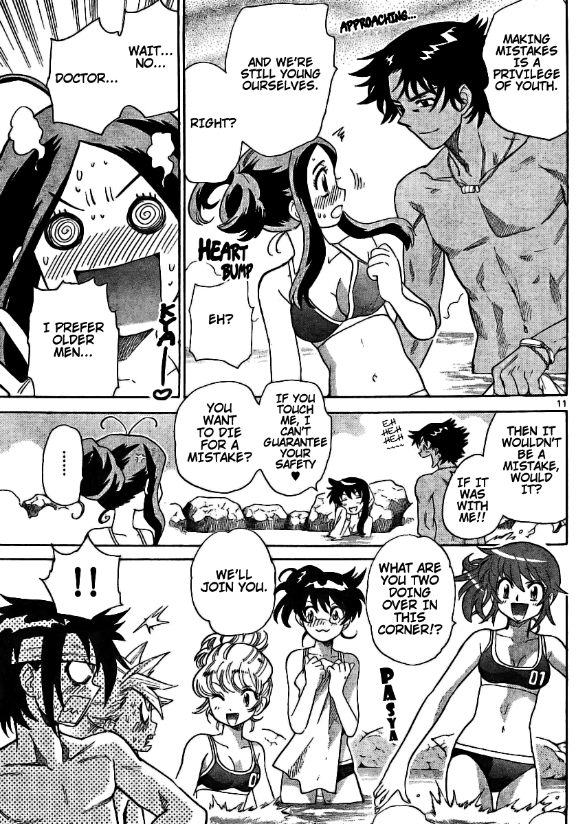Zettai Karen Children Volume 21 48