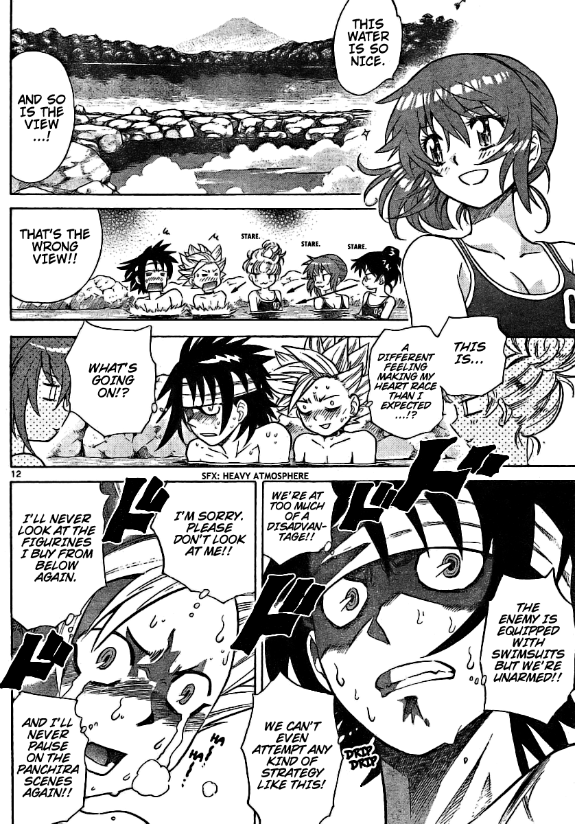 Zettai Karen Children Volume 21 49