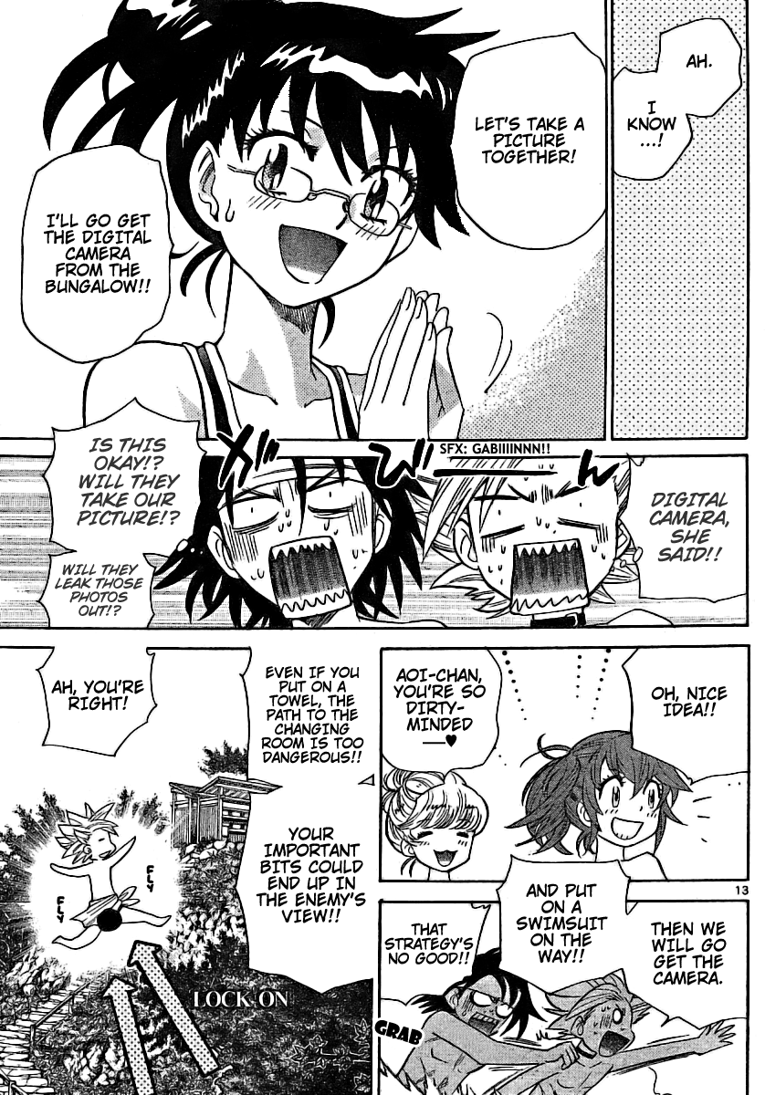 Zettai Karen Children Volume 21 50