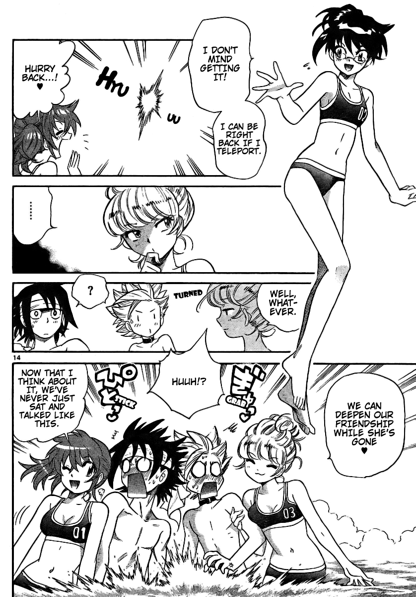Zettai Karen Children Volume 21 51