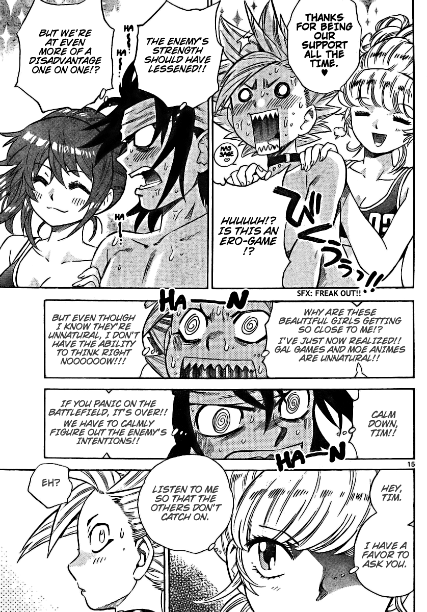Zettai Karen Children Volume 21 52