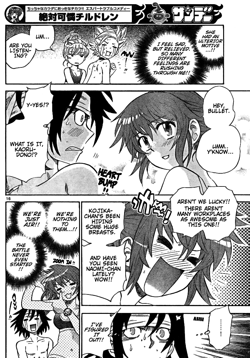 Zettai Karen Children Volume 21 53