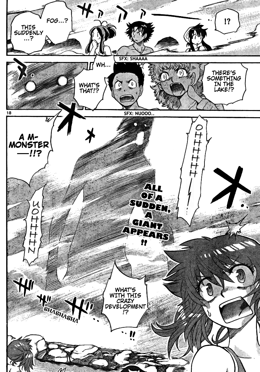 Zettai Karen Children Volume 21 55