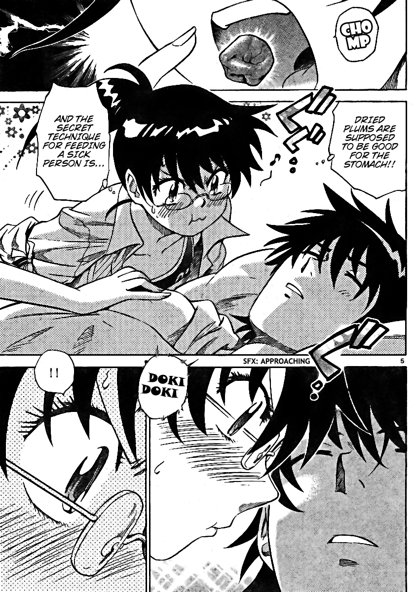 Zettai Karen Children Volume 21 60