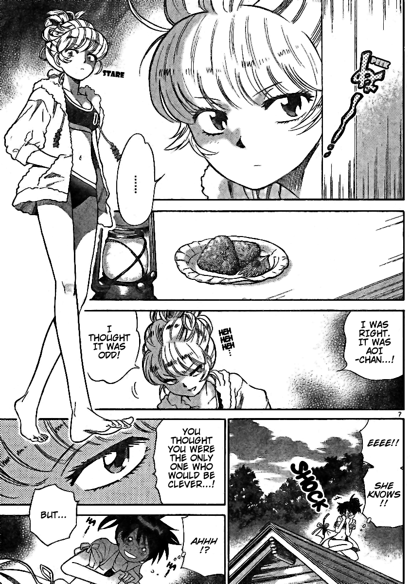 Zettai Karen Children Volume 21 62