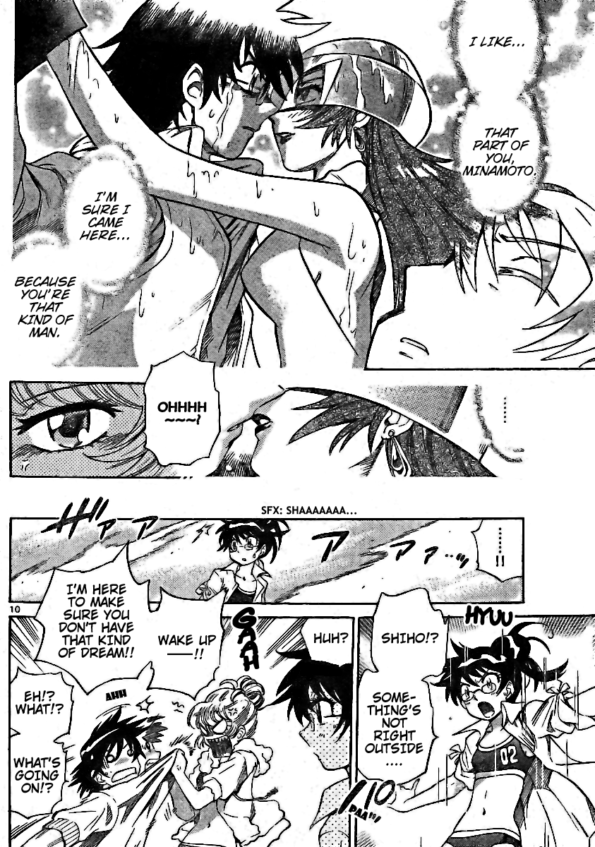 Zettai Karen Children Volume 21 65