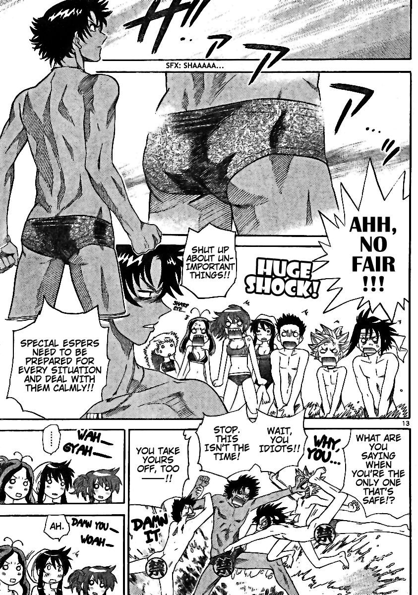 Zettai Karen Children Volume 21 68