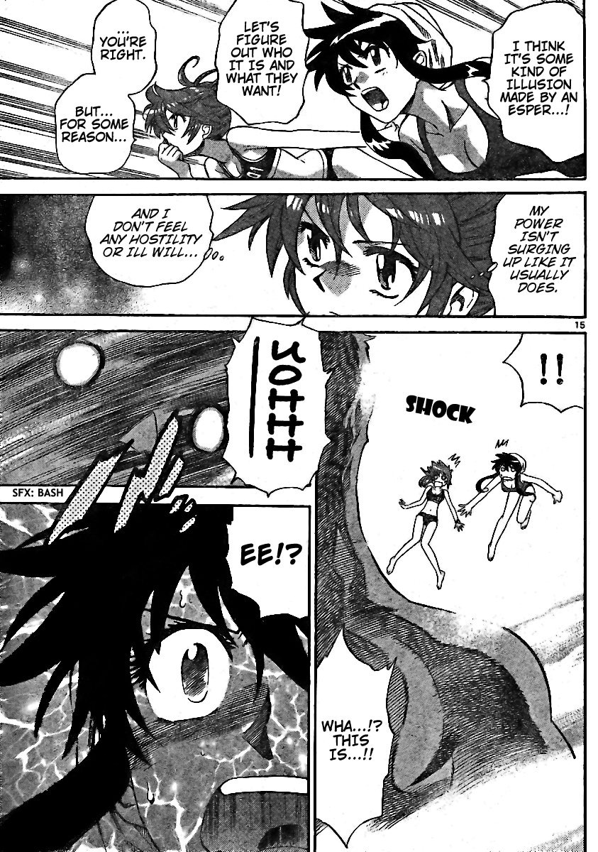 Zettai Karen Children Volume 21 70