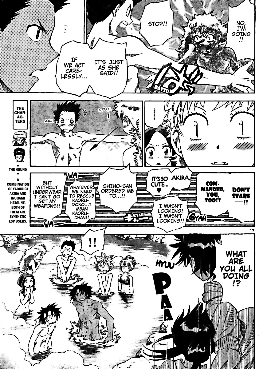 Zettai Karen Children Volume 21 72