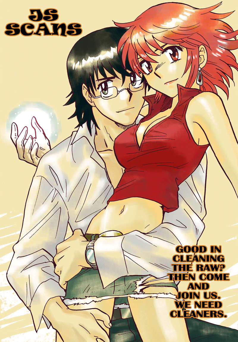 Zettai Karen Children Volume 21 74