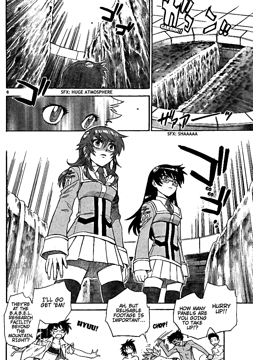 Zettai Karen Children Volume 21 80