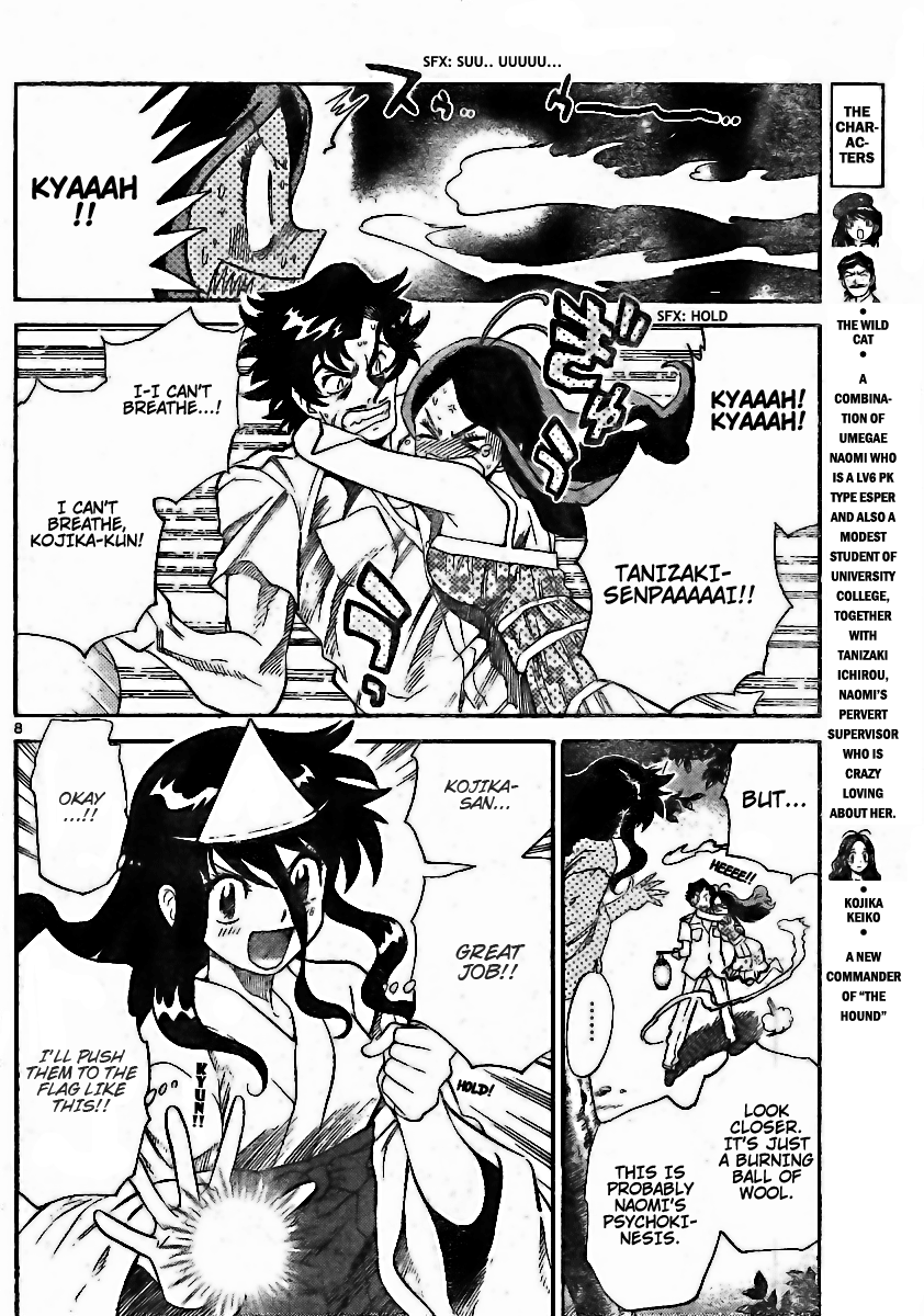 Zettai Karen Children Volume 21 99