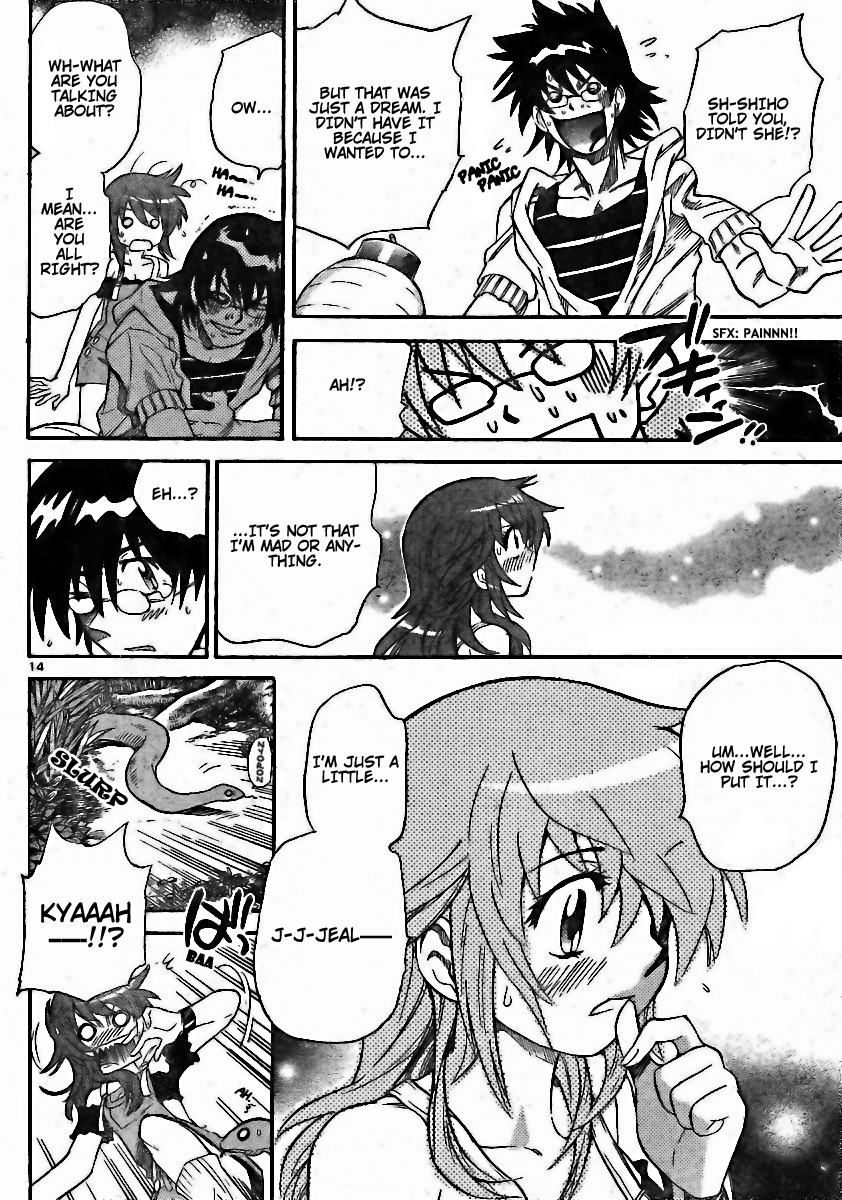 Zettai Karen Children Volume 21 105