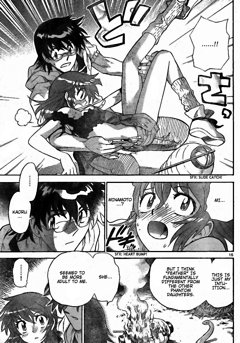 Zettai Karen Children Volume 21 106