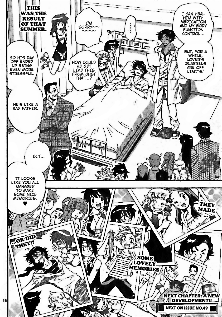 Zettai Karen Children Volume 21 109