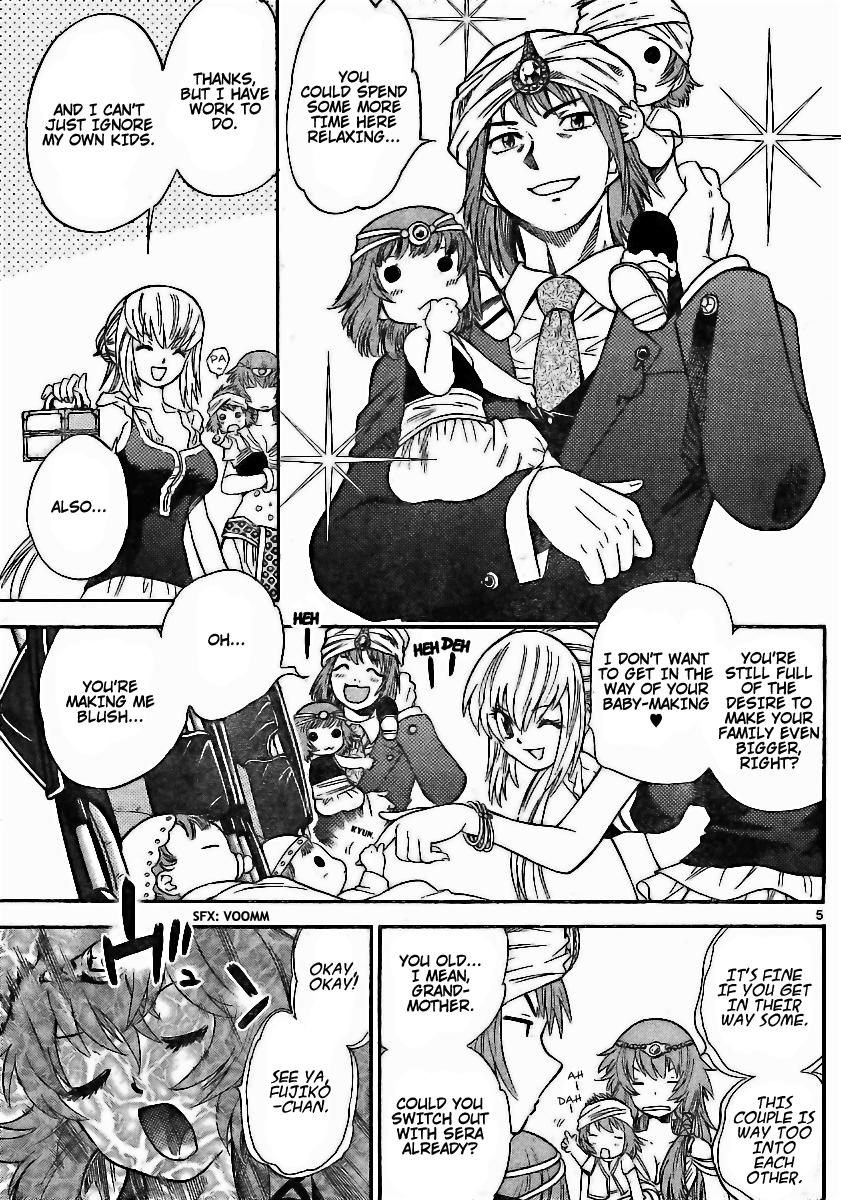Zettai Karen Children Volume 21 114