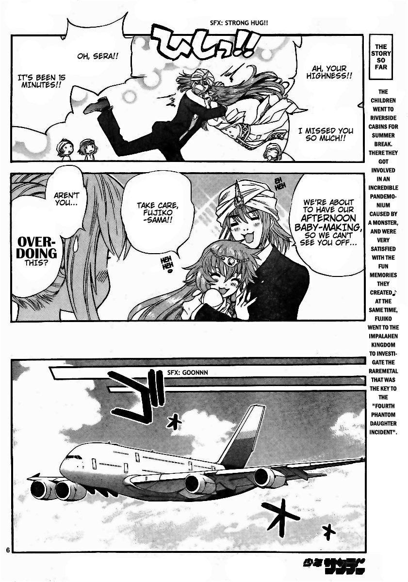 Zettai Karen Children Volume 21 115