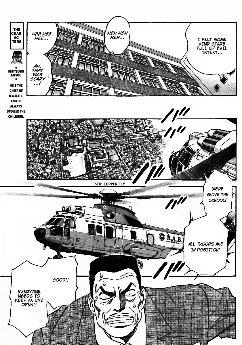 Zettai Karen Children Volume 21 124