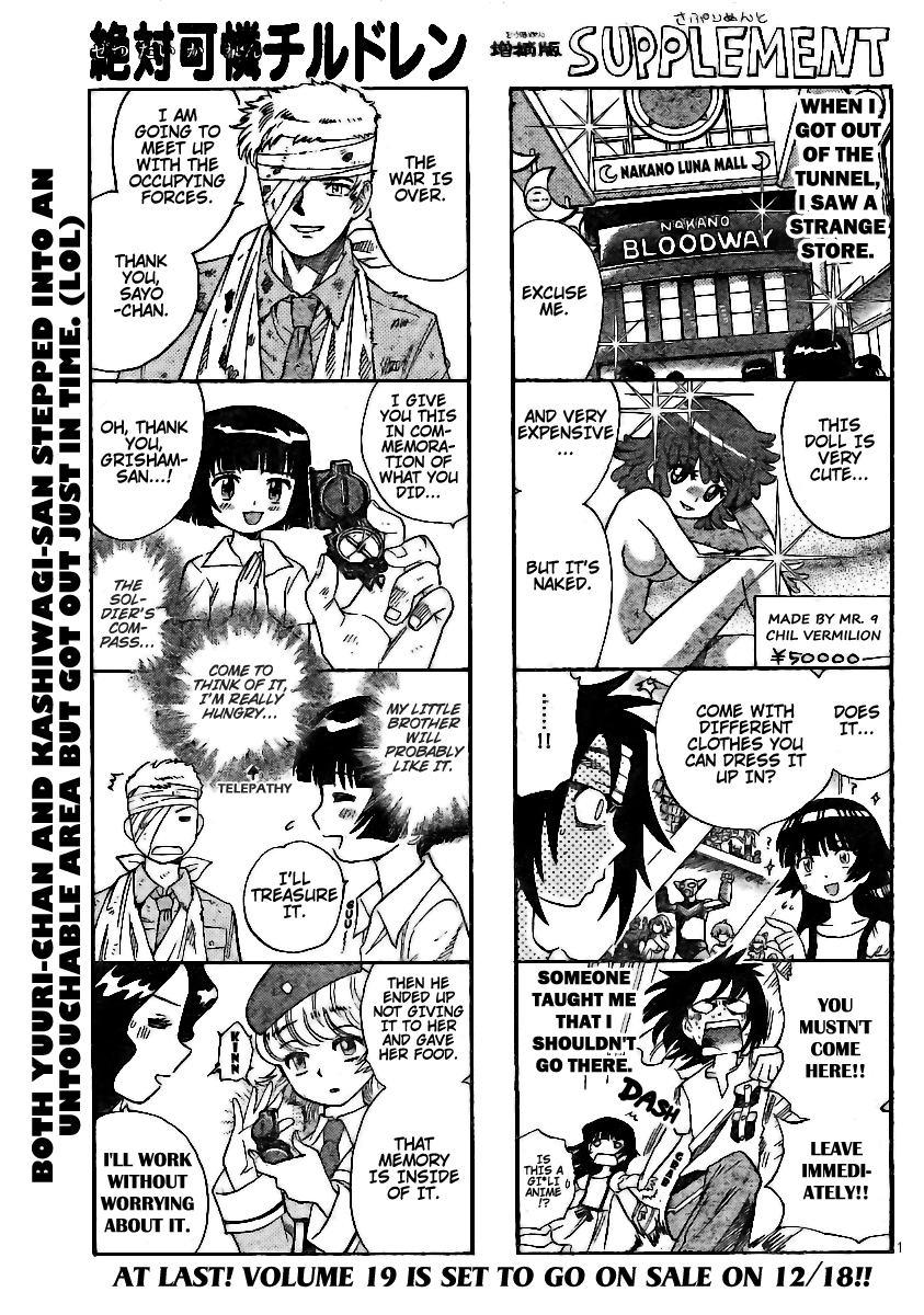 Zettai Karen Children Volume 21 128