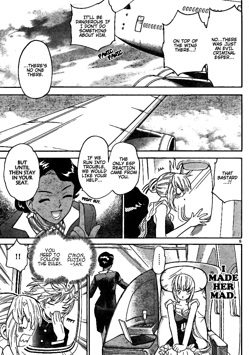 Zettai Karen Children Volume 21 132