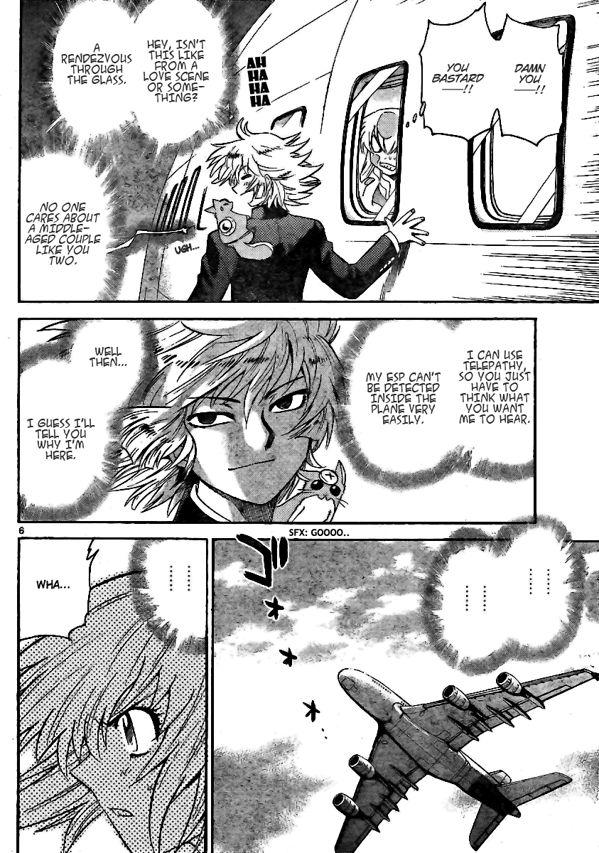 Zettai Karen Children Volume 21 133
