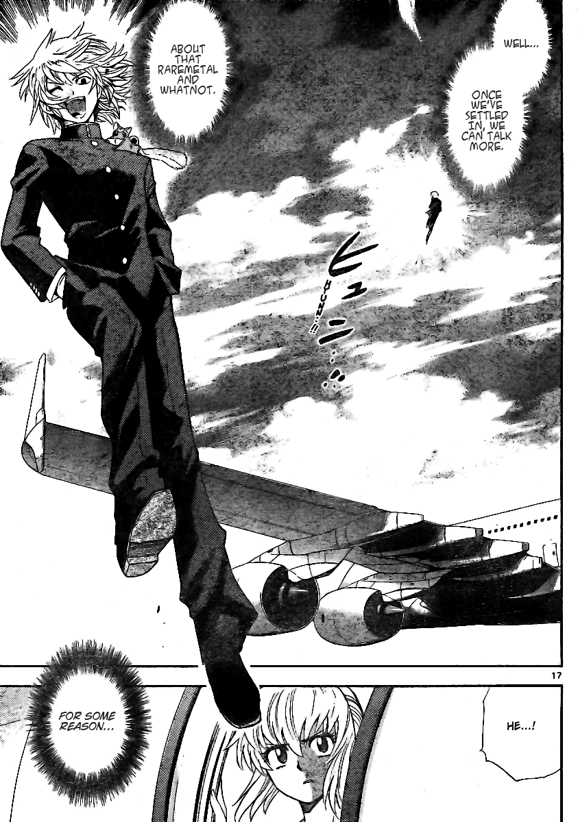 Zettai Karen Children Volume 21 144