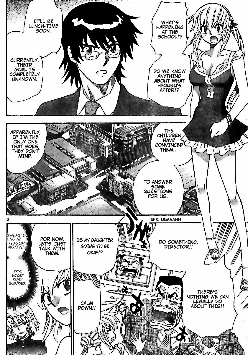 Zettai Karen Children Volume 21 151