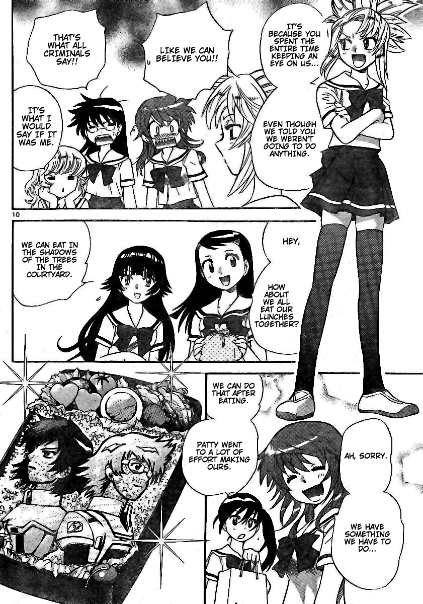 Zettai Karen Children Volume 21 155